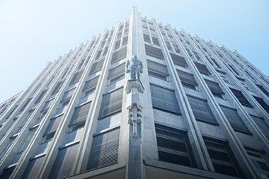 KENFO building